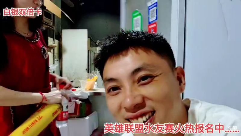 【2022-05-27 23点场】逐梦兄弟：重庆欢乐谷，宿便玩玩