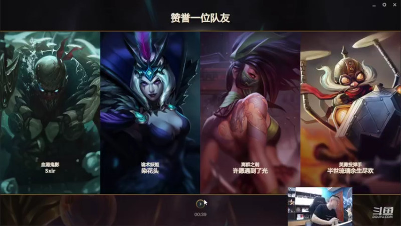 【2022-05-28 04点场】大龙猫：一起加油，一起努力。