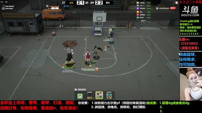 【2022-05-27 21点场】楚楚YJ：嗯？520度的风都没能吹动你的心？