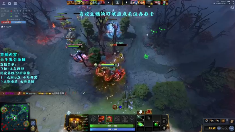 【2022-05-28 18点场】艾斯yoona：什么技术都能学的直播间~10229065