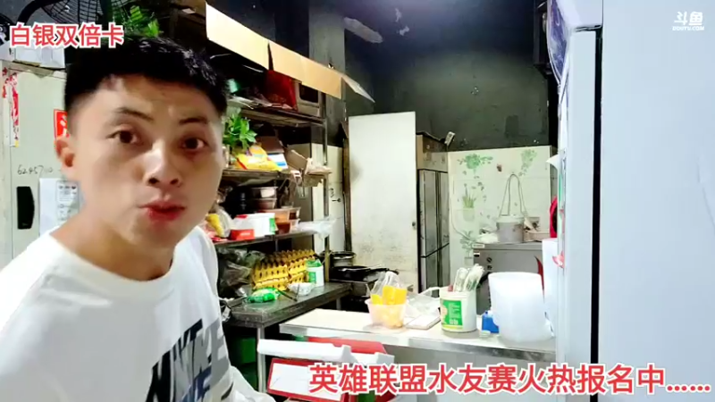 【2022-05-28 01点场】逐梦兄弟：重庆欢乐谷，宿便玩玩