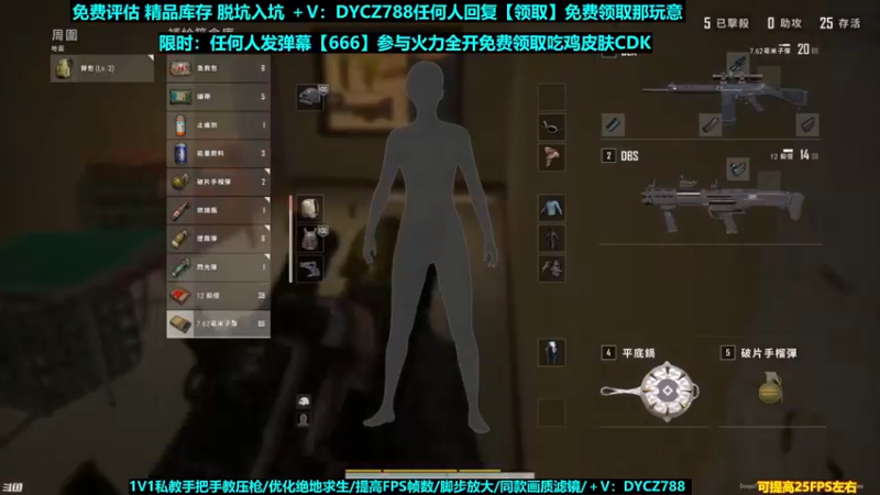【2022-05-28 04点场】神秘嘉宾橙子：【橙子】全网最钢单四全程高能视觉盛宴