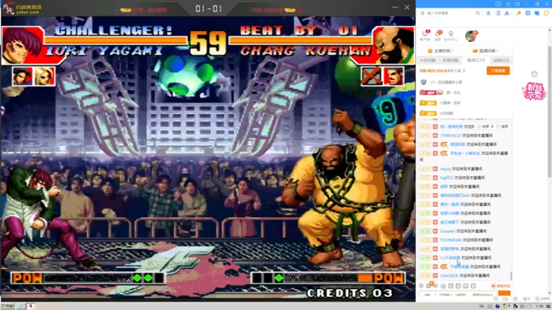 【2022-05-28 01点场】重庆辉輝：三炮哥5v5组队赛！