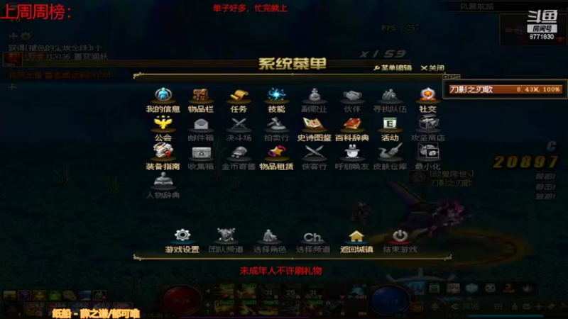 【2022-05-27 14点场】卡赞亮少：无限乱斗！8771830