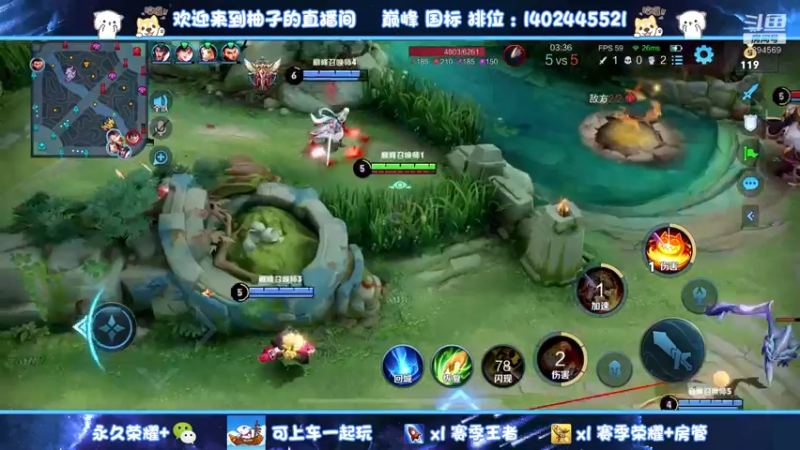 【2022-05-27 22点场】毕竟是柚子：打个金牌喵~别笑！