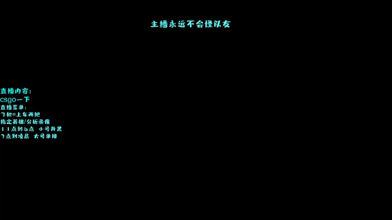 【2022-05-28 12点场】艾斯yoona：什么技术都能学的直播间~10229065