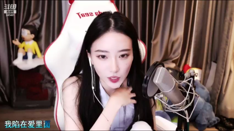 【2022-05-28 01点场】小苏菲：晚上播播哦