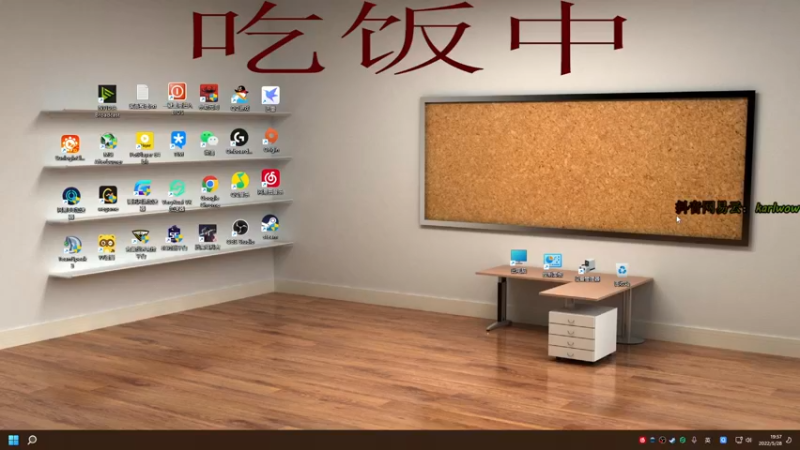 【2022-05-28 19点场】王卡尔丶：你确定打的过老夫吗