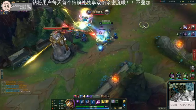 【2022-05-26 17点场】芝士味的韫儿：你说紫色很有韫味！！nono摆烂！！