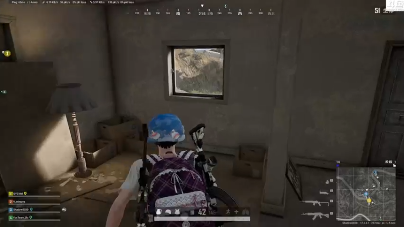 【2022-05-27 22点场】Shadow褚泽宇：好菜！看的好爽！