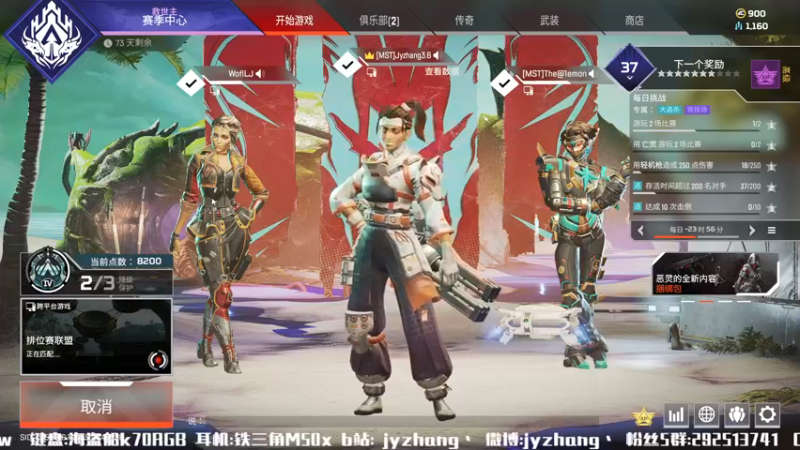 【2022-05-28 18点场】JyZhang：【Jy张】为什么有如此好玩的游戏