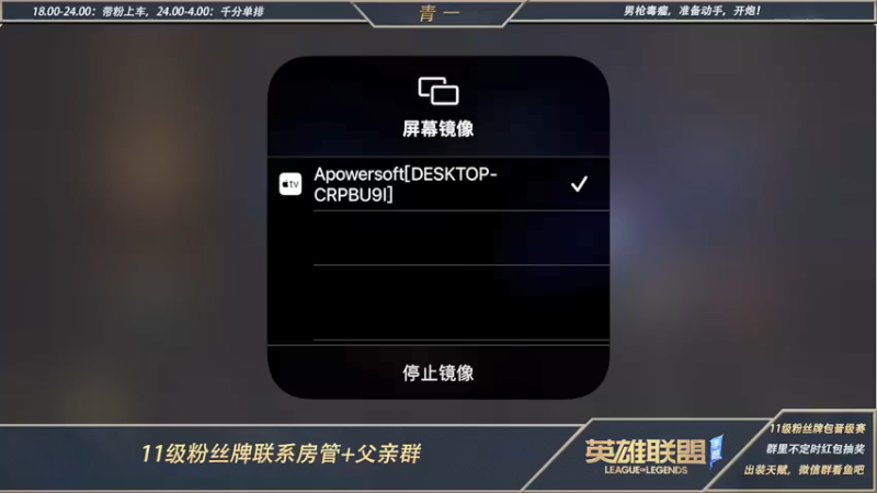 【2022-05-27 20点场】心星丶青一：打野教学局 必定嘎嘎乱杀