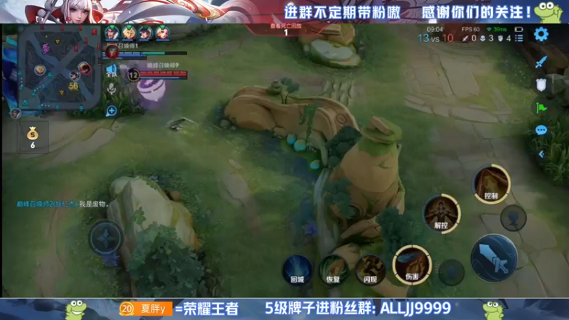 【2022-05-27 22点场】YTG夏天：月底了该创造奇迹了！