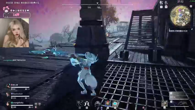 【2022-05-28 00点场】OrangebabyOAO：橘：开了钻粉卡哦