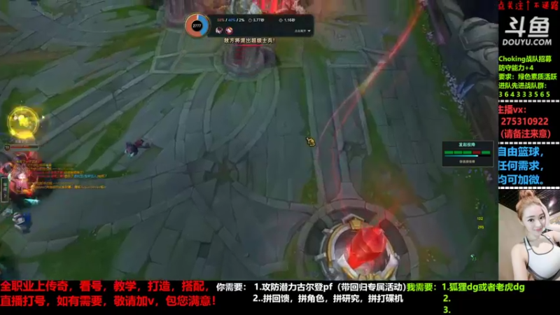 【2022-05-27 23点场】楚楚YJ：嗯？520度的风都没能吹动你的心？