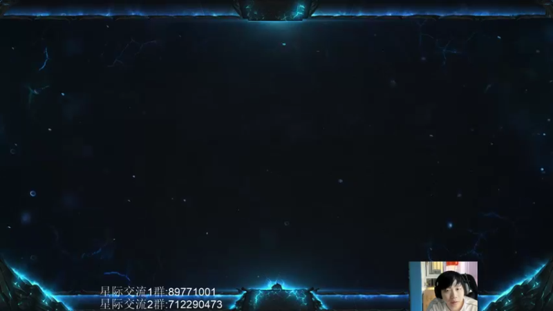 【2022-05-28 13点场】igmacsed：先星际，4点掌控雷电