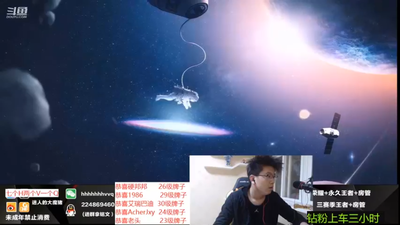 【2022-05-27 20点场】迷人的大魔猪：WX有位 国服顶级讲解 上车体验十足