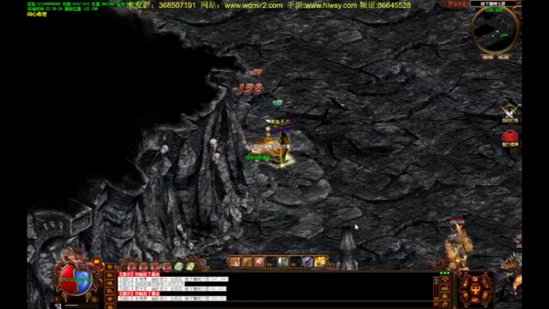 【2022-05-27 23点场】主播温州炮哥：传奇，无敌了