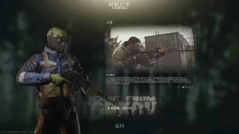 【2022-05-28 16点场】走黯：走黯-开启一整天的快乐