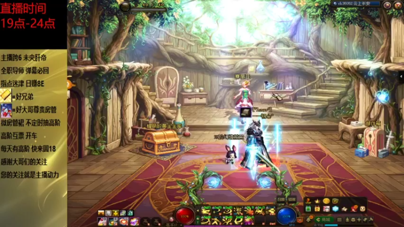 套娃套娃又是留不住？？？？？