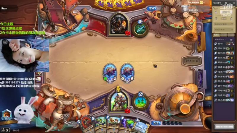 【2022-05-27 20点场】发牌员仅一：直播：一进来就想笑