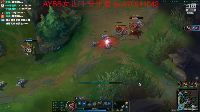 【2022-05-28 19点场】impOUO：LANZIKING的直播间