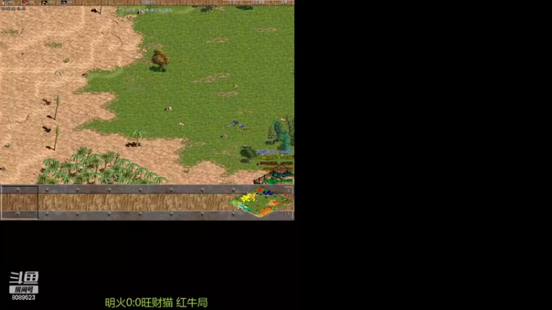 【2022-05-27 21点场】RBT明火：用户7095769578的直播间