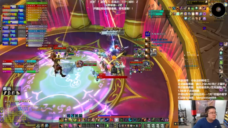 【2022-05-28 17点场】棒老三：联盟今天不坐牢！！