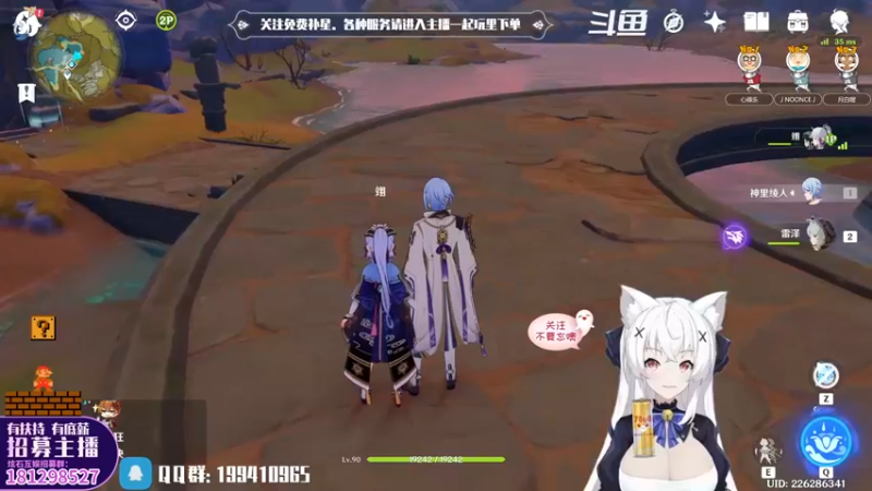 【2022-05-27 18点场】卡佬GTX1080tiPrime：『免费补星』什么都肝の猫猫