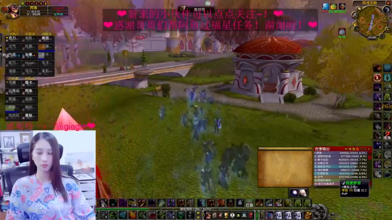 【2022-05-27 21点场】阿鱼鱼鱼鱼呀：我和我的植物人队友们的日常~··❤