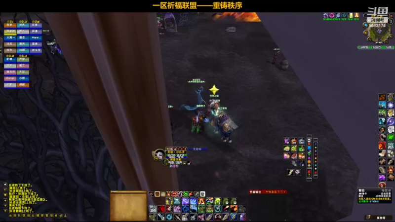 【2022-05-25 21点场】pigofu119：祈福：太阳井它来了，牢否？~