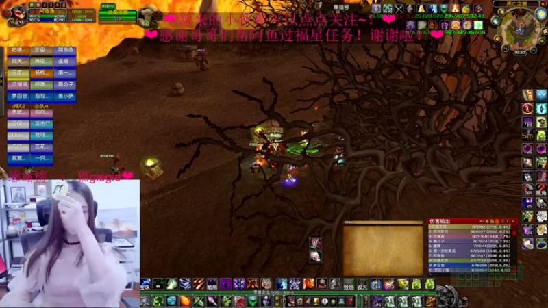 【2022-05-26 19点场】阿鱼鱼鱼鱼呀：晚上全通团坚决抵抗~··❤