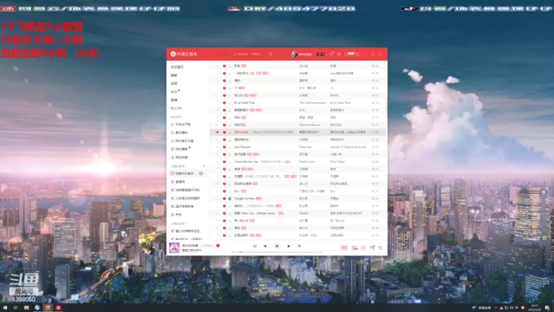【2022-05-28 19点场】地表最强狸仔仔哟：召唤师峡谷最强的声优