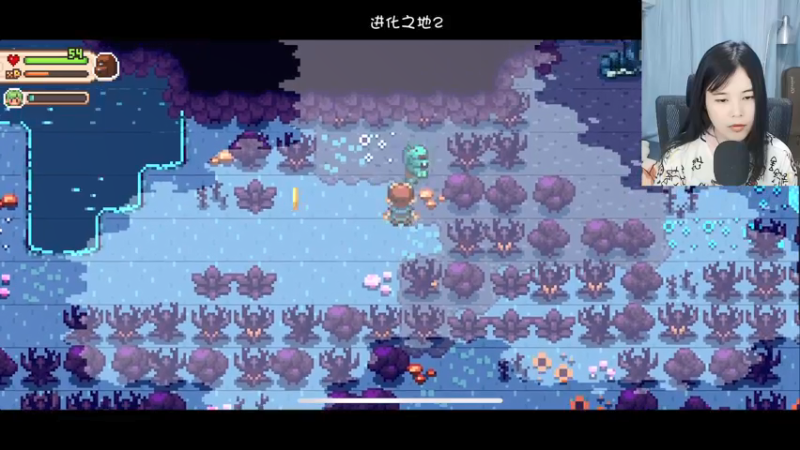 【2022-05-26 21点场】夹克兔：你脸红个泡泡茶壶啊