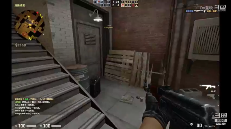 cs：go(6)