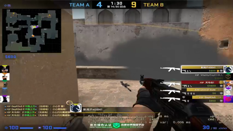 【2022-05-27 23点场】白起Baiq1wow：进来吧  带你了