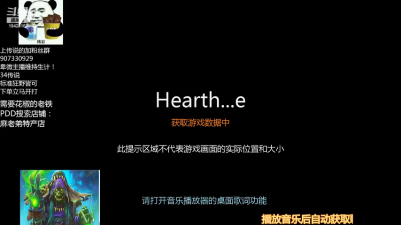 【2022-05-28 18点场】礼异枝：野兽猎出击！！！