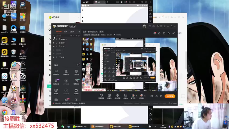 【2022-05-28 15点场】奶瓶lxx：逐梦一哥计划day46