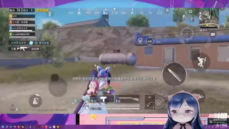 【2022-05-28 14点场】一条小团团OvO：现在是回放，为了方便大家进和平小店哦~