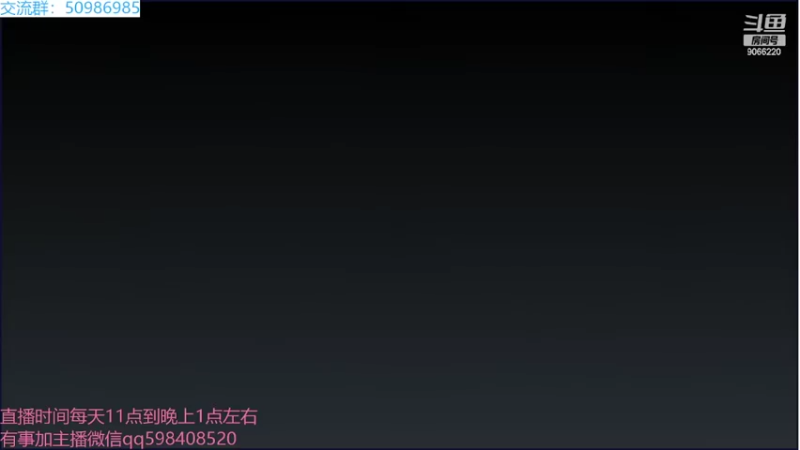 【2022-05-24 10点场】季末入云丶：元素方尖我来咯