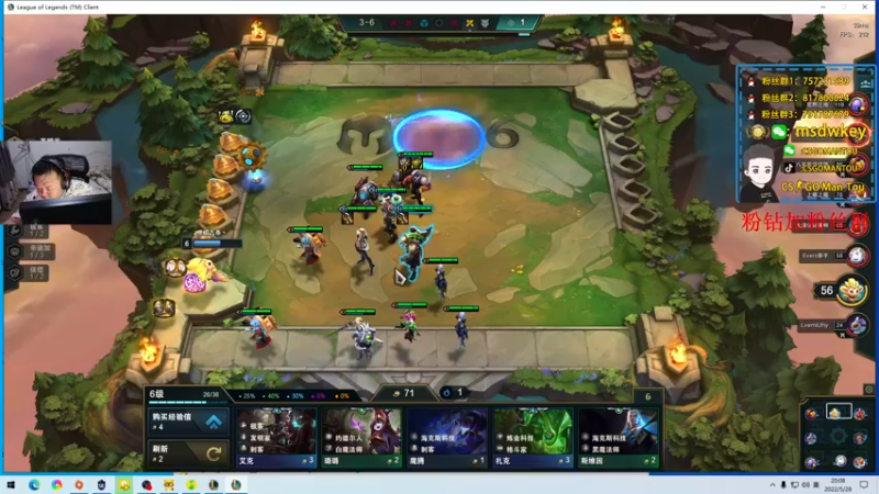 【2022-05-28 20点场】CSGO馒头：看女神杯PL晚点抓龙