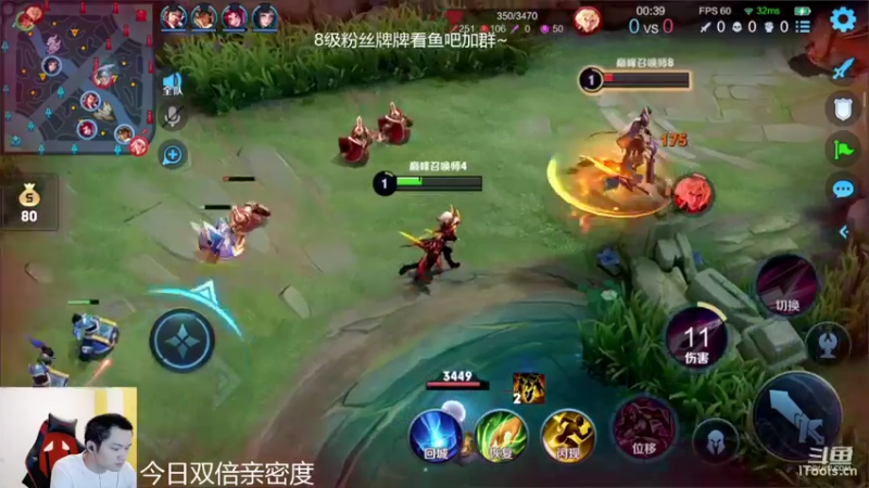 【2022-05-28 19点场】韩跑跑ovo：巅峰赛 今晚做个野王吧