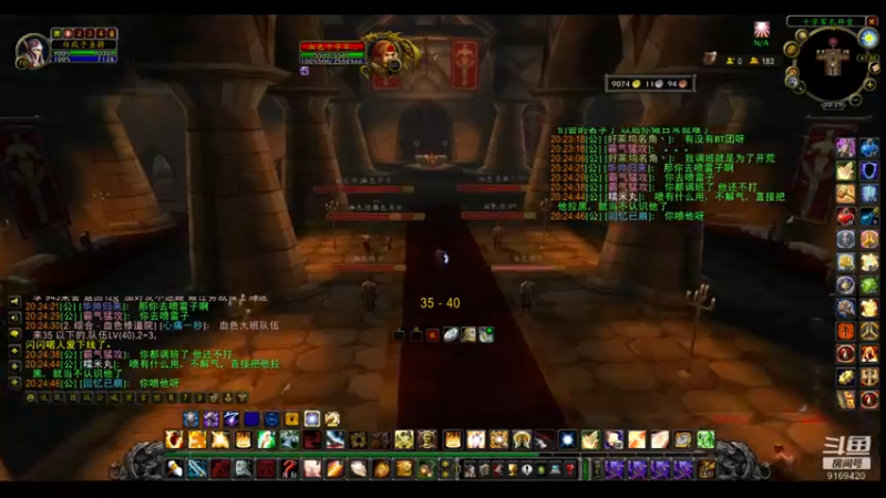 【2022-05-26 20点场】白fz：菜成狗 9169420