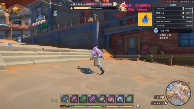 【2022-05-28 13点场】AuriceQwQ：白给少女：米安指定心动男友