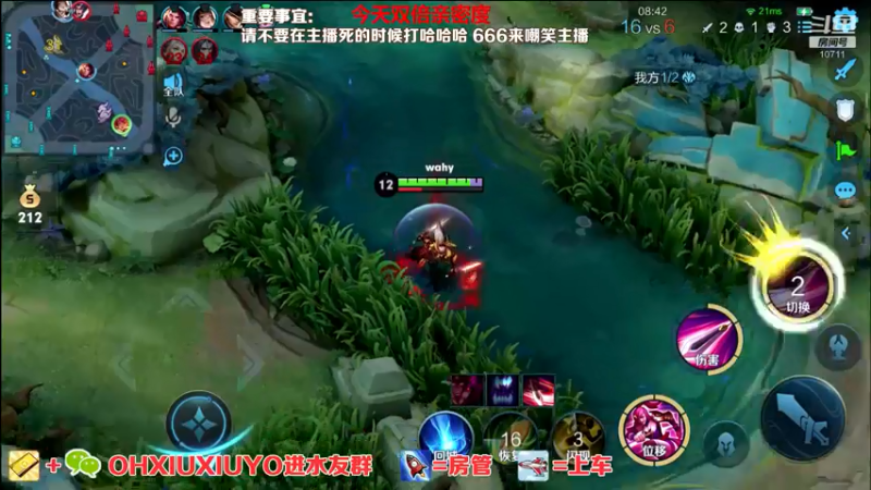 【2022-05-28 00点场】正义的番茄酱：今天双倍：边路小可爱唷~