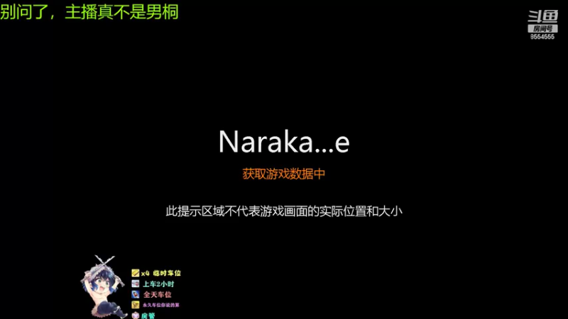 【2022-05-27 04点场】野猪九月：刀房的神，请指教