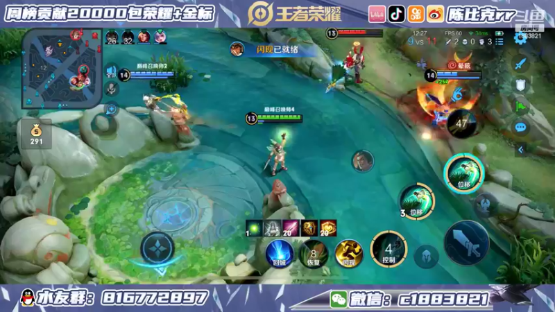 【2022-05-27 23点场】陈比克rr：国服桑启漫长的表现