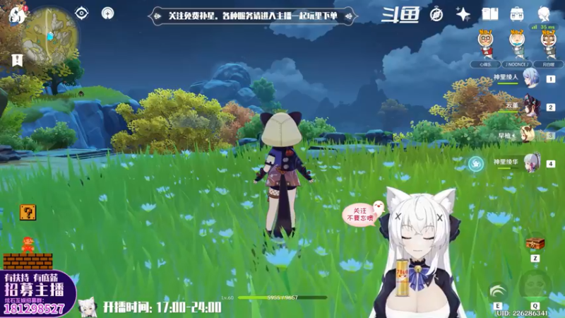 【2022-05-27 20点场】卡佬GTX1080tiPrime：『免费补星』什么都肝の猫猫