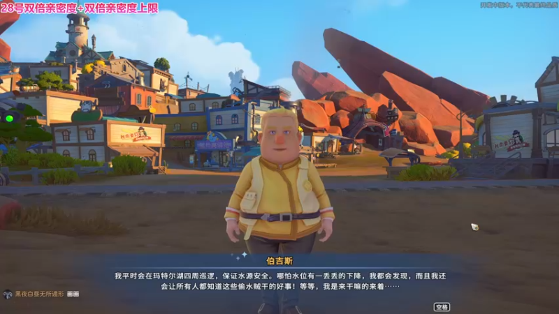 【2022-05-27 19点场】肖像画啊：声音好听的臭弟弟