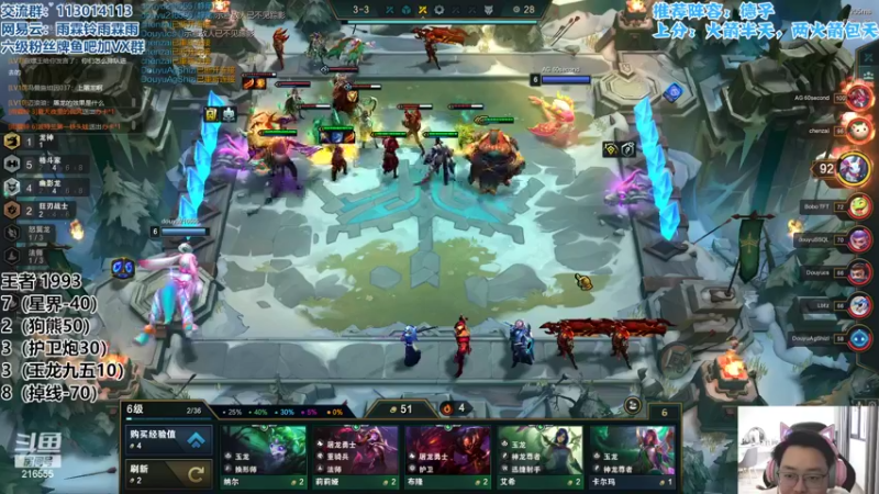 【2022-05-28 13点场】迅哥丶雨霖铃：美测八排王者局！